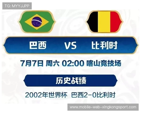 历史交锋揭秘:中场控制成胜负的关键因素 历史交锋揭秘:中场控制成胜负的关键因素