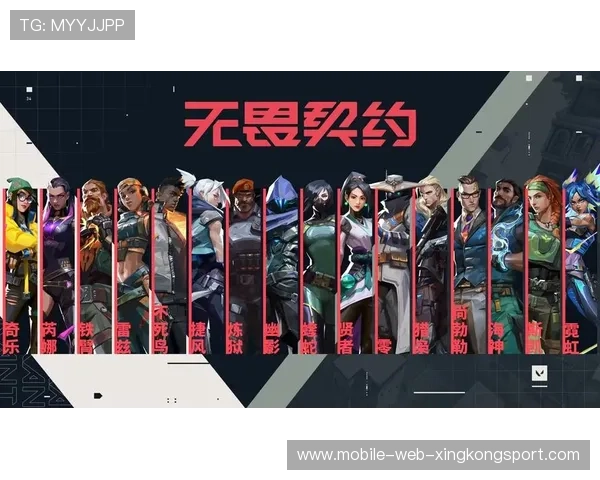 VALORANT团队爆点包夹演练:打造无懈可击的战术体系 VALORANT团队爆点包夹演练:打造无懈可击的战术体系