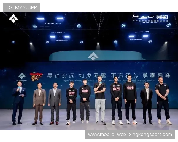 俱乐部商业赞助形式创新实现合作共赢与品牌曝光，俱乐部赞助费排行榜