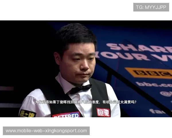 丁俊晖练习破局打法,角度判断更精准 丁俊晖练习破局打法,角度判断更精准