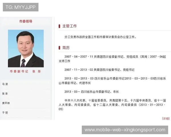 巴萨传控压得对方喘不过气，佩德里顺势推射