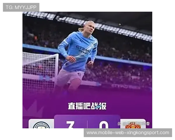 布鲁诺直塞制造曼联致命一击