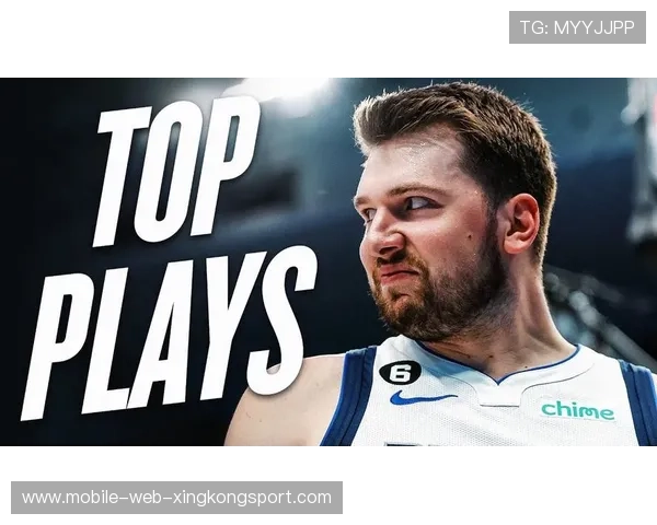 东契奇妙传连连出现,独行侠加强攻势