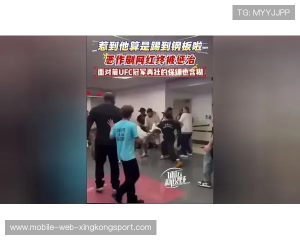 UFC选手强势三连踢：极限瞬间的壮丽演绎